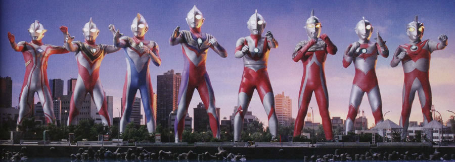 ultraman banner