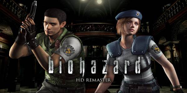 Resident Evil Remastered 1