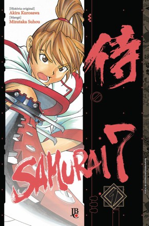 HQ/Livros | Samurai 7, um mangá baseado na obra de Kurosawa 2 Samurai 7, um mangá baseado na obra de Kurosawa