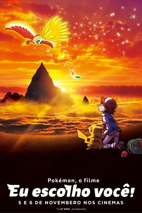 Pokémon - O Filme: Eu Escolho Você