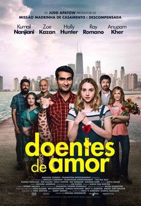 Doentes de Amor, romance baseado em fatos reais 2 romance baseado em fatos reais