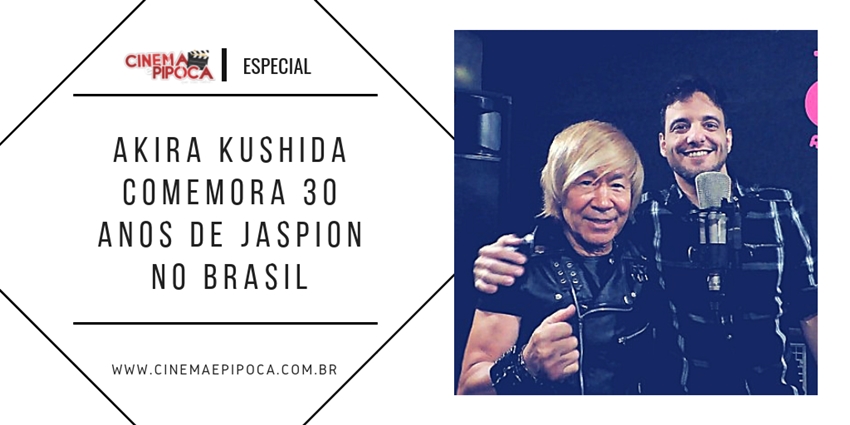 akira kushida