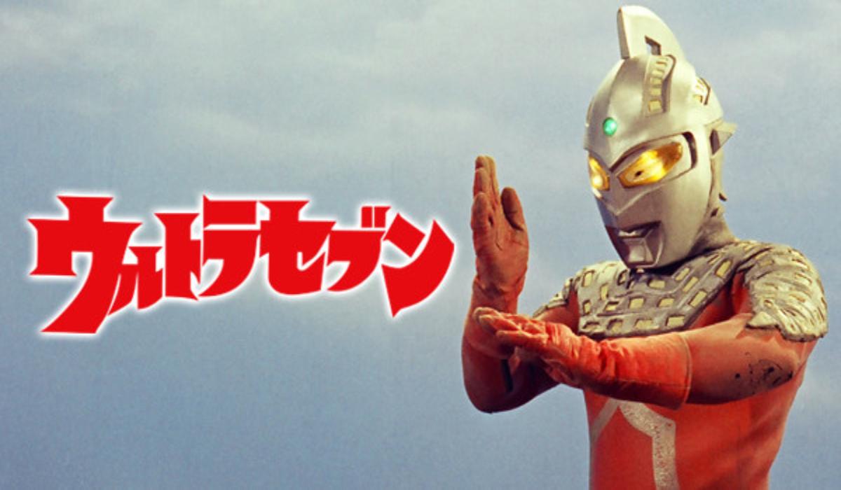 ultraseven