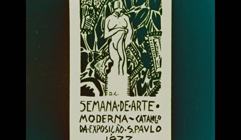 Retrospectiva José Rubens Siqueira
