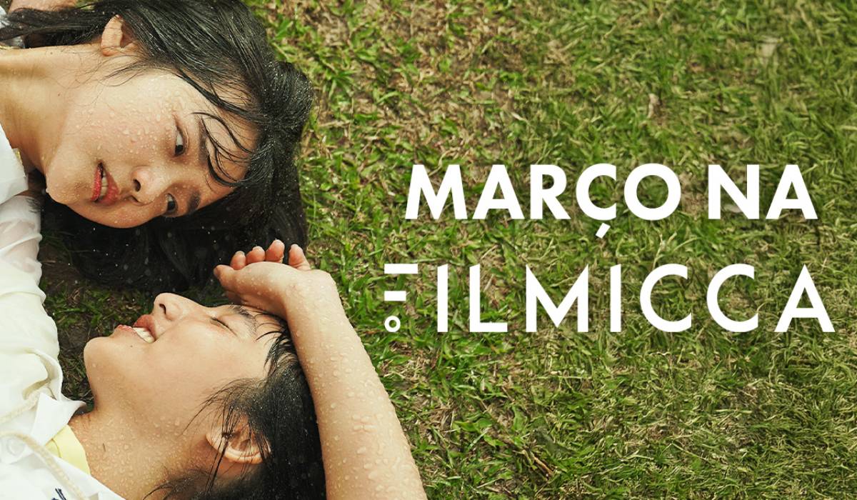 filmicca marco 2025