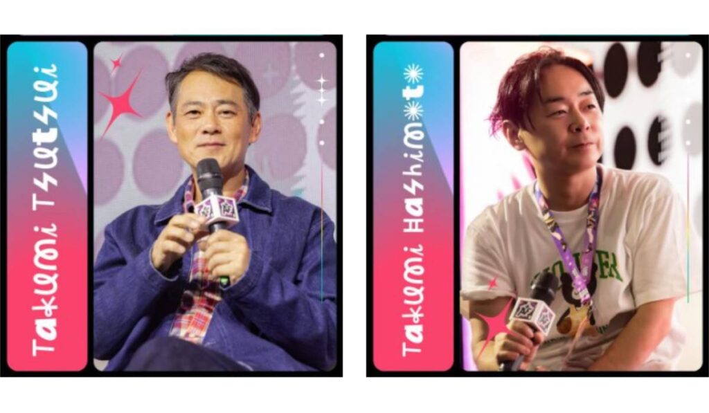 Novidades do Anime Friends 2025