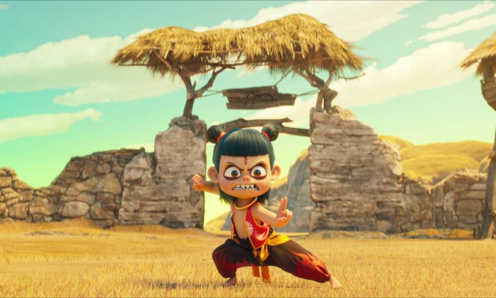 NeZha2 topo