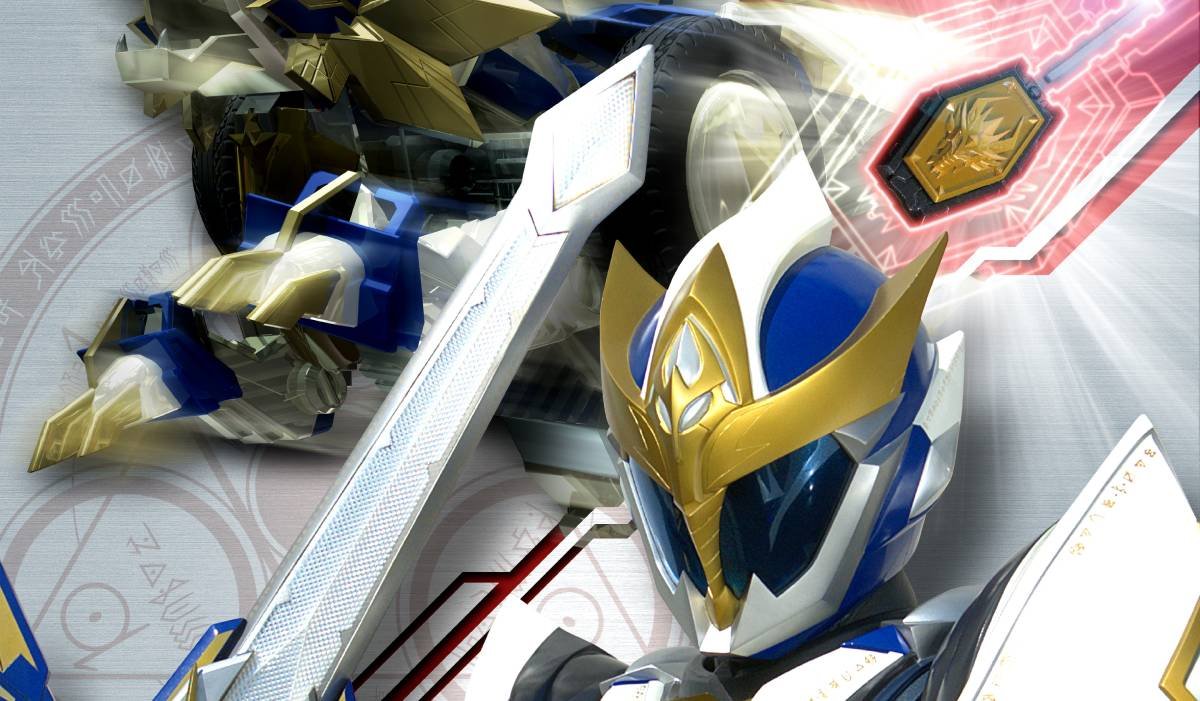 Onde assistir Ryukendo? 7 ryukendo topo