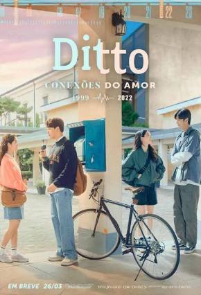 Ditto - Conexões do Amor | Resenha | Vale a pena assistir? 2 Ditto - Conexões do Amor