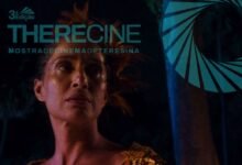 therecine topo