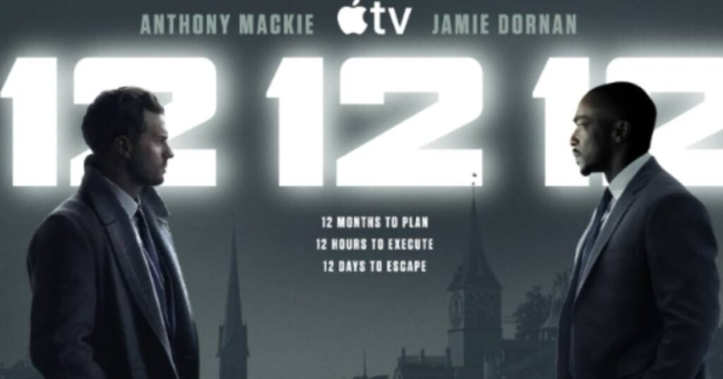 12 12 12 1